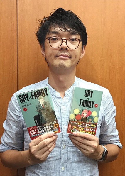 Foto de Tatsuki Fujimoto