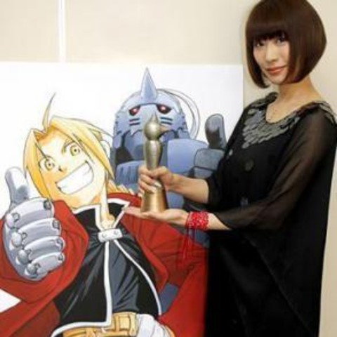 Foto de Hiromu Arakawa
