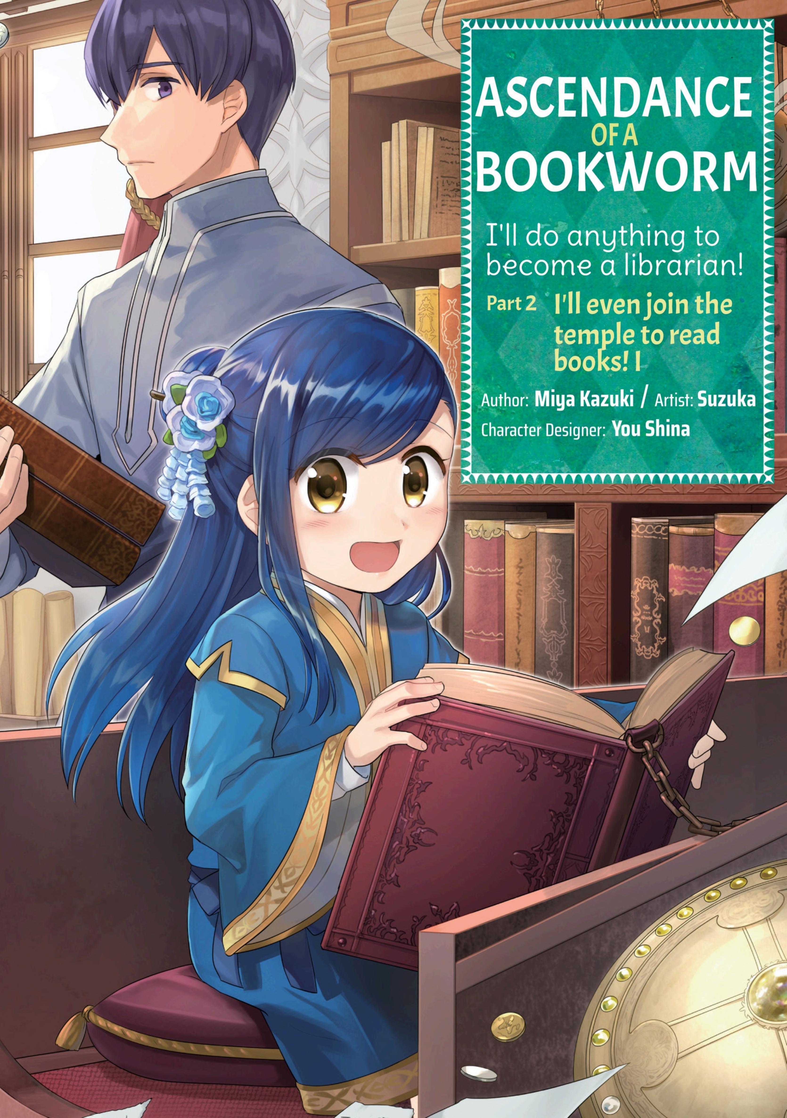 Ascendance of a Bookworm (Manga): Part 2 Volume 1