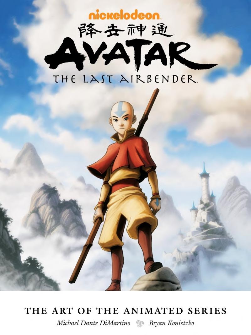 Avatar: The Last Airbender -