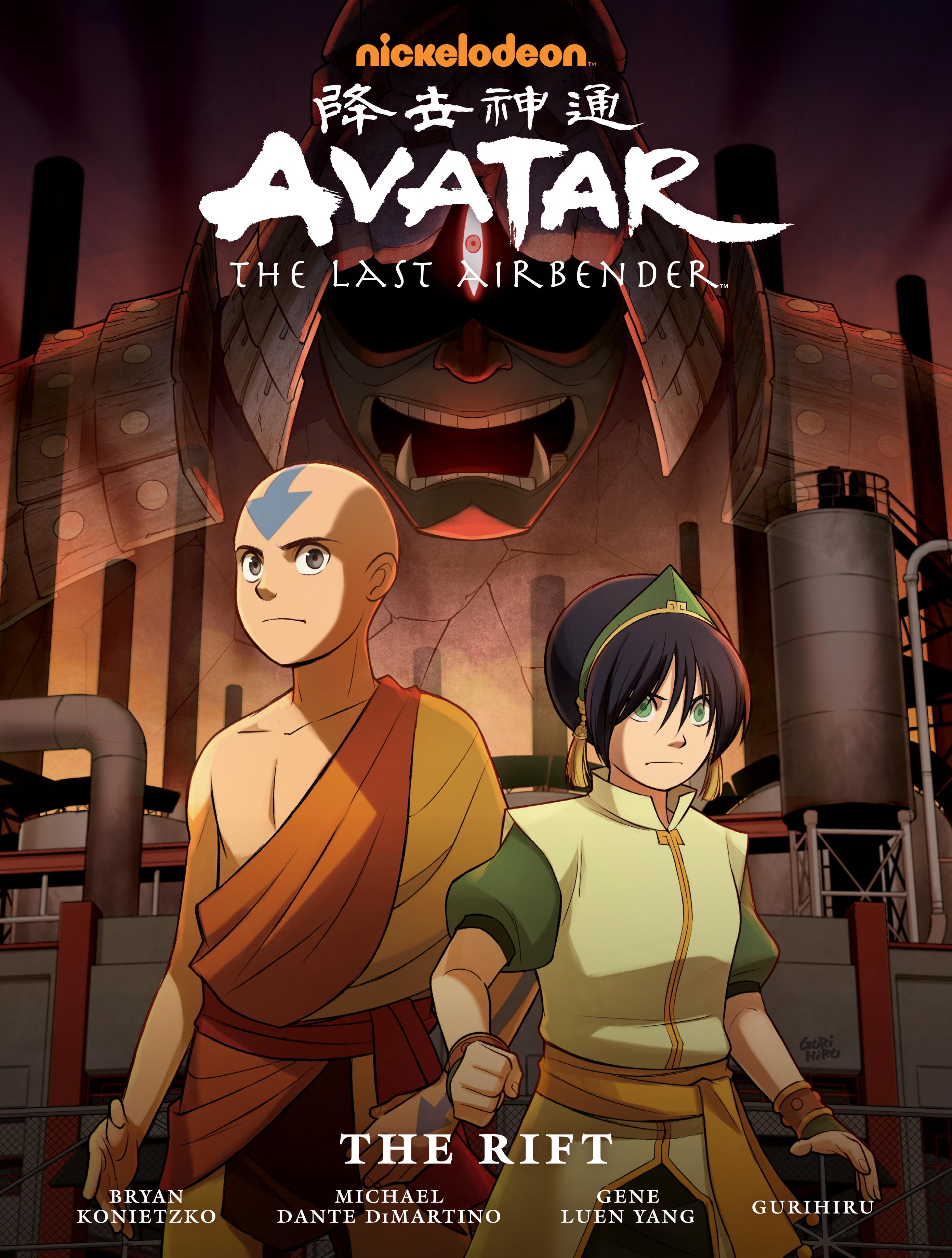 Avatar: The Last Airbender - The Rift Library Edition