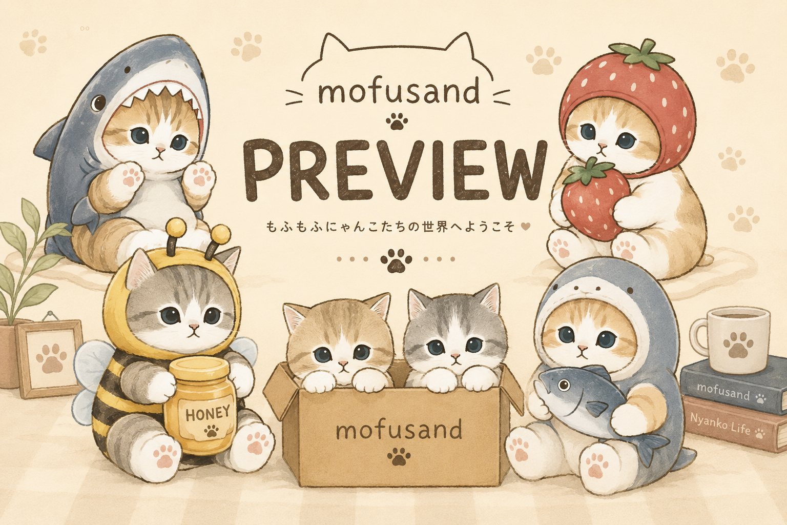 Adaptação de 'mofusand' em Anime