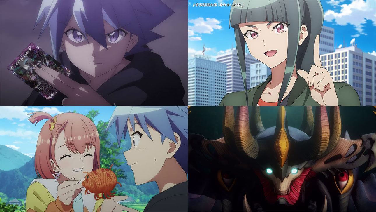 Data confirmada! Anime 'Duel Masters LOST Bokyaku no Taiyo' estreia em fevereiro de 2026